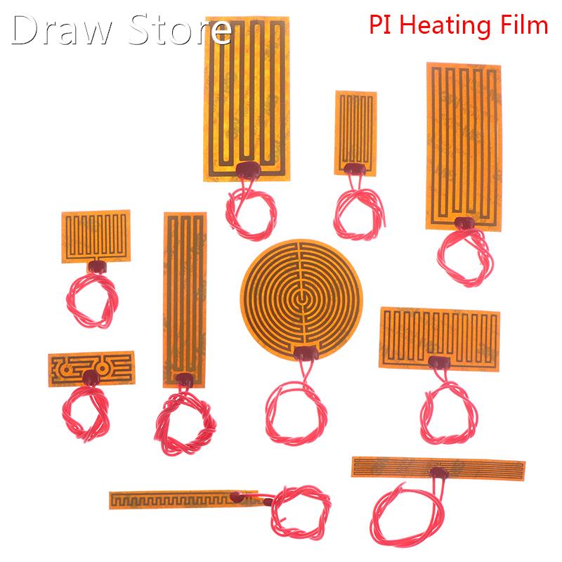 PI heating film polyimide heating electric heating plate pad