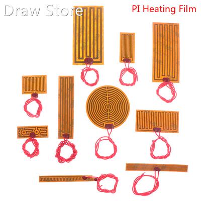 PI heating film polyimide heating electric heating plate pad