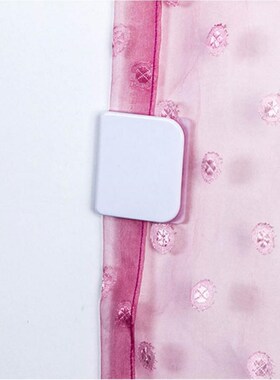 2pcs Shower Curtain Clips Anti Splash Spill To Drop Water ba