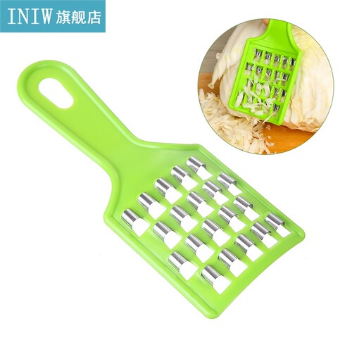 1PC Multi-function Peeler Cutter Meat Jiaozi Stuffing Vegeta
