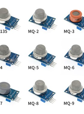 10PCS MQ-2 MQ-3 MQ-4 MQ-5 MQ-6 MQ-7 MQ-8 MQ-9 MQ-135 Detecti