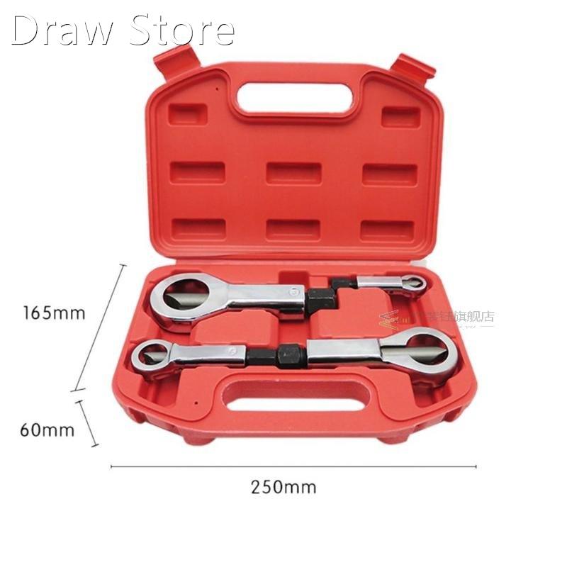 9-27Mm Professional Nut Splitter Cracker Remover Extractor T