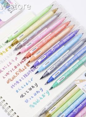 11pcs etal IMnk Brush Pen Set Dual Side 2MetalliDc Color raw