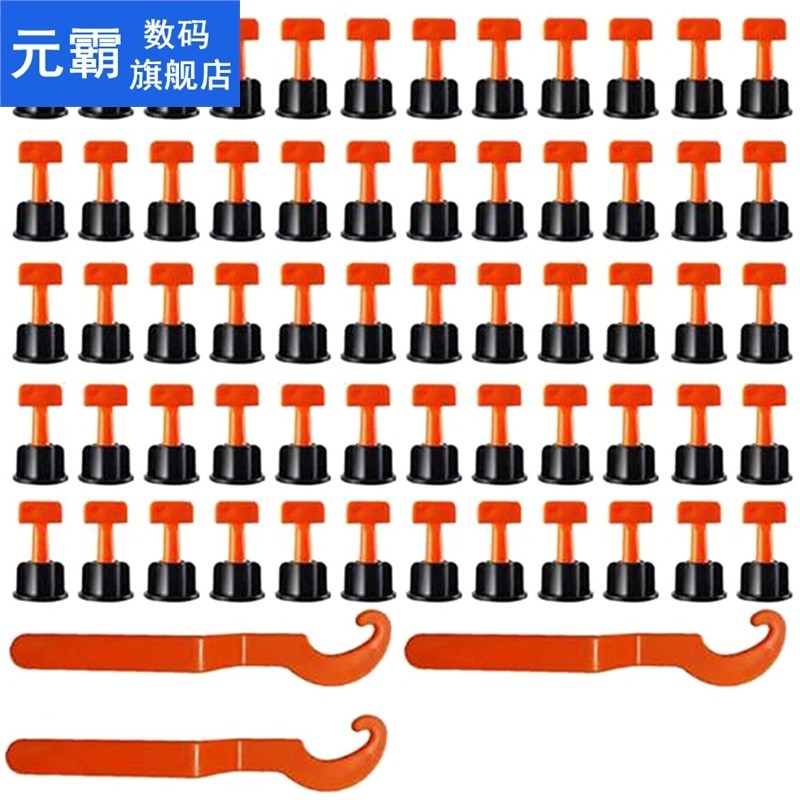 153 PCS Tile Leveling System Toolkit Level Wedges Alignment