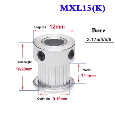 1Pcs MXL 15 Tooth - 20 Tooth Convex Synchronous Wheel Timing