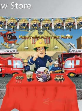 Custom Name Fireman Sam Birthday Party Banner Decorations Fi