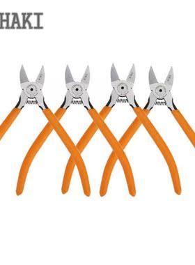 CR-V Electrical Wire Cable Cutters Cutting Side Snips Flush