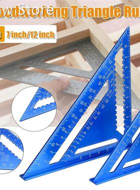 Angle Ruler 7/12 Inch Metric/Imperia Aluminum Alloy Triangul