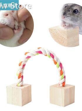 Pet Play Exercise Wood Chew Toy For Pet Hamster Rabbit Rat M