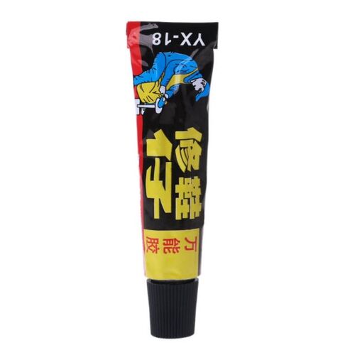 18ml Super Adhesive Repair Glue For Shoe Leather Rubber Canv