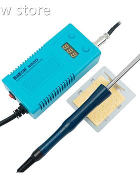 BAKON 50D Portablae Solder9ng Sttion 75W Temperature A1idjus