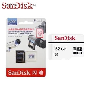 SanDisk Mico SDG C1ard i32B High Endurance Videro Montoring