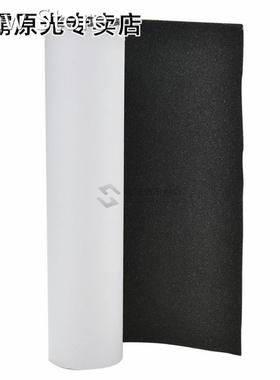 81cm*22cm 1PC Per适用于ated Skateboard Deck Grip Tape Skate