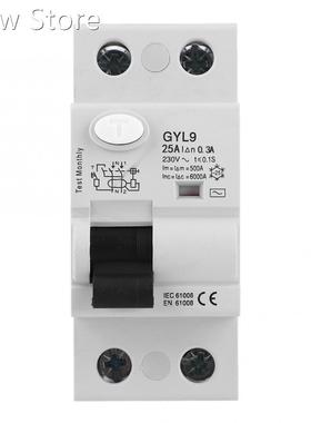 2P 230V 50/60Hz MCB Circuit Breaker IP20 Electric Leaking Pr