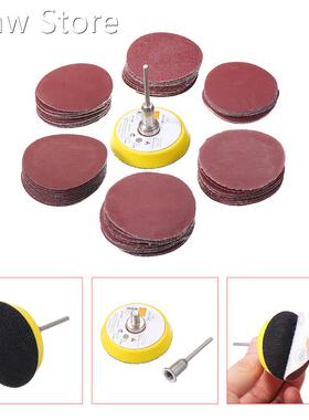 60Pcs 50mm Sanding Disc Sandpaper 100/240/600/800/1000/2000