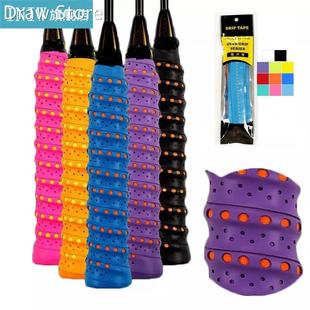 Anti-slip Tennis Badminton Grip Tape Shock Absorption Breath