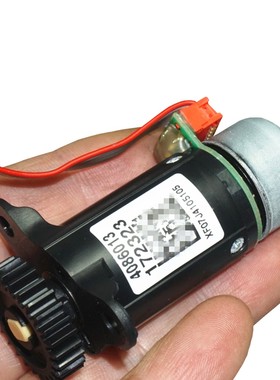 Brand new disassembled Germany 5-12V Miniature brushless pla