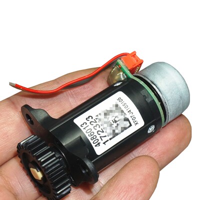 Brand new disassembled Germany 5-12V Miniature brushless pla