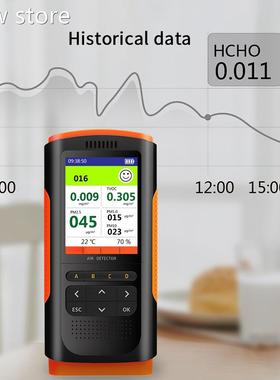 ormldhyde D1etecteor Air Quality Monitor Portable aDisFplay