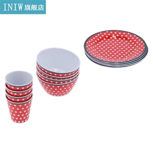 kitchen tools Bowls /Set Household Tableware Set Red Dot Mel