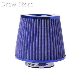 Universal Vehicle Air Intake Chrome Open Top Cone Air Filter