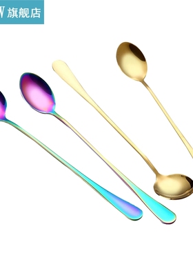 New Classic Coffee Spoon Long Handled Stainless Steel Spoon