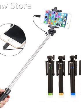 Extendable Wired Monopod Selfie Stick For iPhone 12 Mini 11