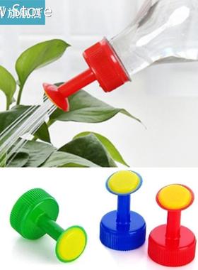 3pcs Gardening Plant Watering Sprayers PVC Spray-head Soft D