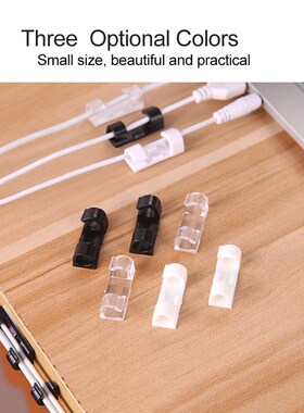 20pcs Wire Cable Management Organizer Desktop & Workstat