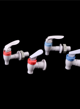 Household Plastic Replacement Push Type Mineral Water Dispen