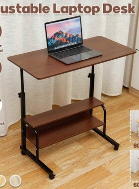 Upgrade Computer Table Adjustable Portable Laptop Desk Rotat