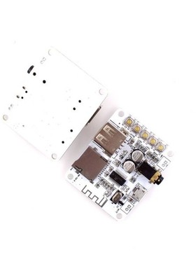 Bluetooth-Compatible MP3 Decoding Module Audio Receiver Boar