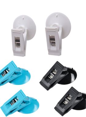 2Pcs Car Interior Multi-Purpose Hook Plastic Sucker Removabl