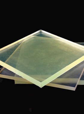1PCS Polyurethane Square Sheet PU Board Elastic Tendon Rubbe