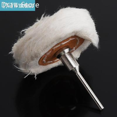 2 Inch T-shaped White Cloth Polishing Wheel Flannel Mirror P