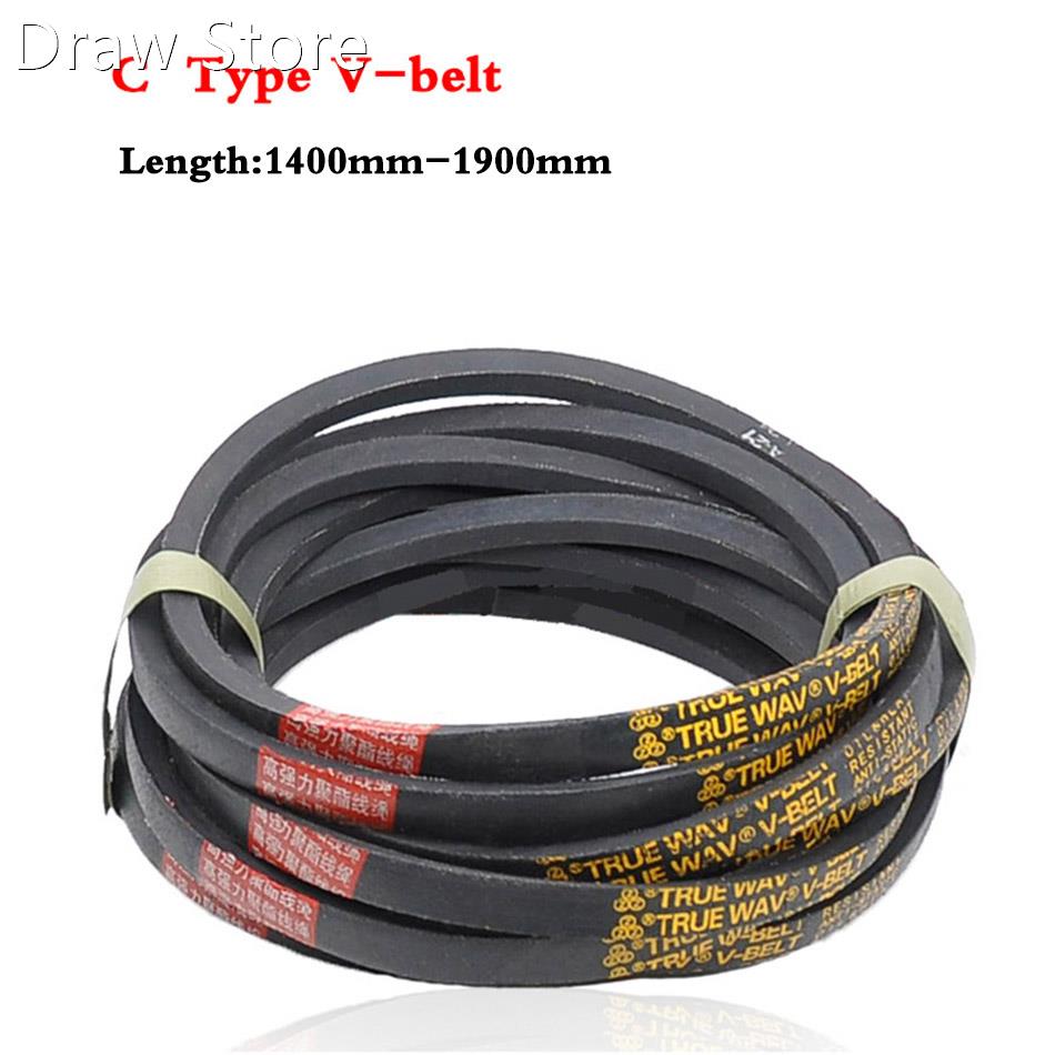 1PCS C Section V-belt Triangle Belt 1400~1900mm 适用于 Indus