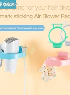 Bathroom Organizer Blower Holder Hair Dryer Corner Shelf For