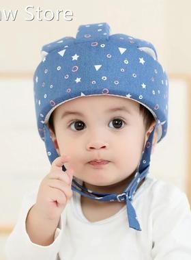 Cotton Infant Toddler Safety Helmet Baby Kids Head Protectio