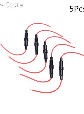 5 Pcs 5*20mm Inline Fuse Holder 220V Fast-Blow Screw Type Fu