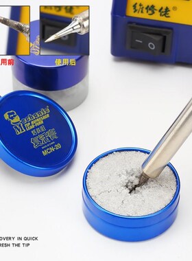 MECHANIC Soldering Iron Tip Refresher Lead-Free Clean Paste