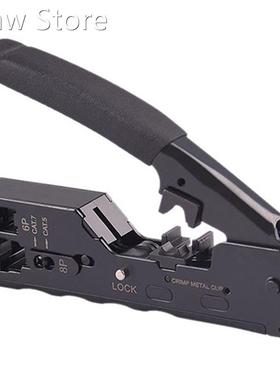Rj45 Tool Network Crimper Crimping Tools 适用于 Cat7 Cat6 Ca