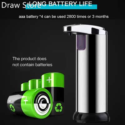 250ML Stainless Steel IR Sensor Touchless Waterproof Automat