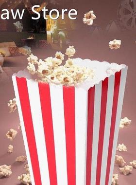 12pcs Popcorn Boxes Holder Containers Cartons Paper Bag
