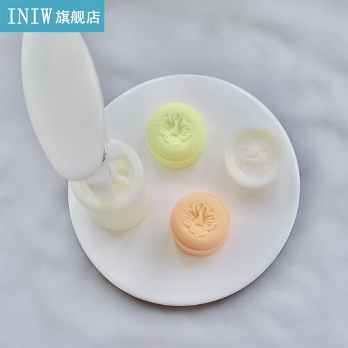 Cookie Cutter Moon Cake Mould Traditional Chinese Style DIY