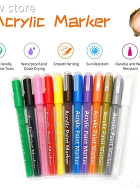 12 Colos Acrylic  Painrt Marrkes SetWa1ter Based Art Marker