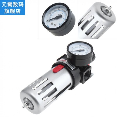 BFR4000 Air Compressor 0-1.0mpa Adjustable Oil Water Separat