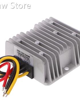 Voltage Converter 24V DC To 12V DC 20A 240W Stepdown Waterpr