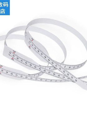 3PCS 56cm Head Measuring Tape Infant Head Circumference Meas