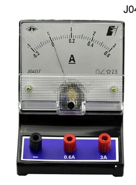 -30-0-30A Galvanometer Scientific Current Sensor Sensitive A