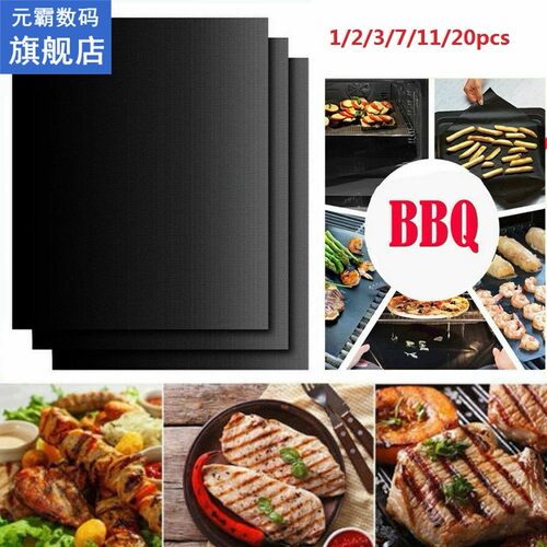 Non-stick Oven Liner Reusable Oil-proof BBQ Baking Cooking M